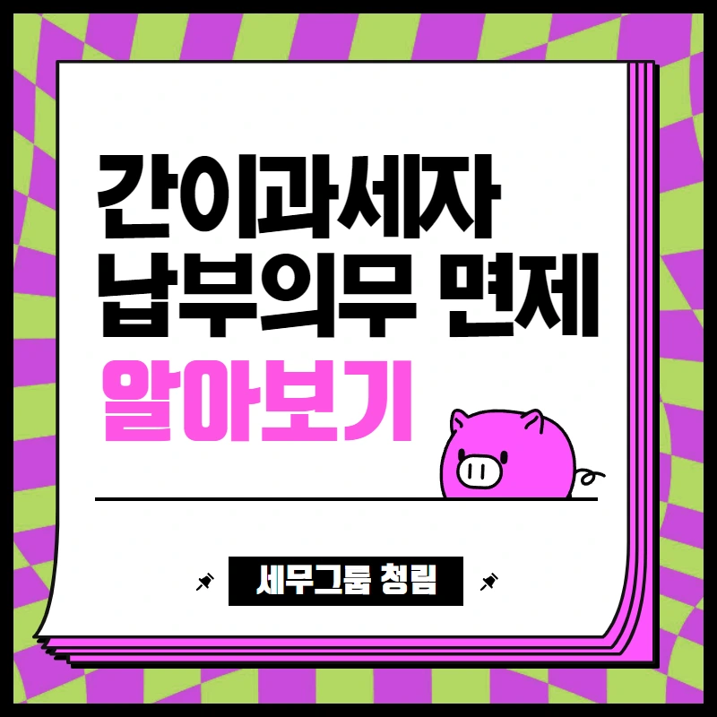 %EC%A0%9C%EB%AA%A9%EC%9D%84_%EC%9E%85%EB%A0%A5%ED%95%98%EC%84%B8%EC%9A%94_(6).png?type=w966