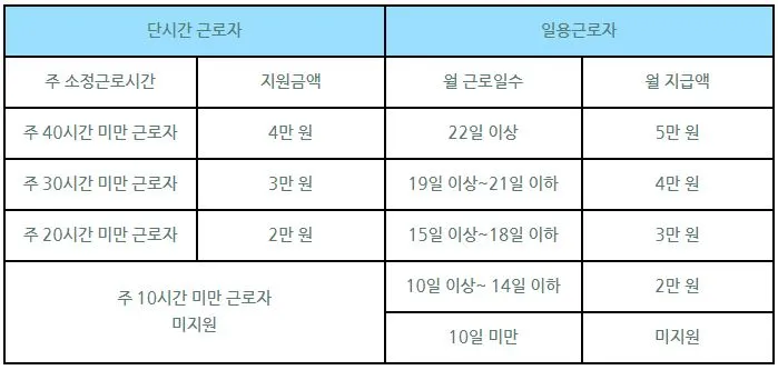 %EC%BA%A1%EC%B2%98.JPG?type=w966