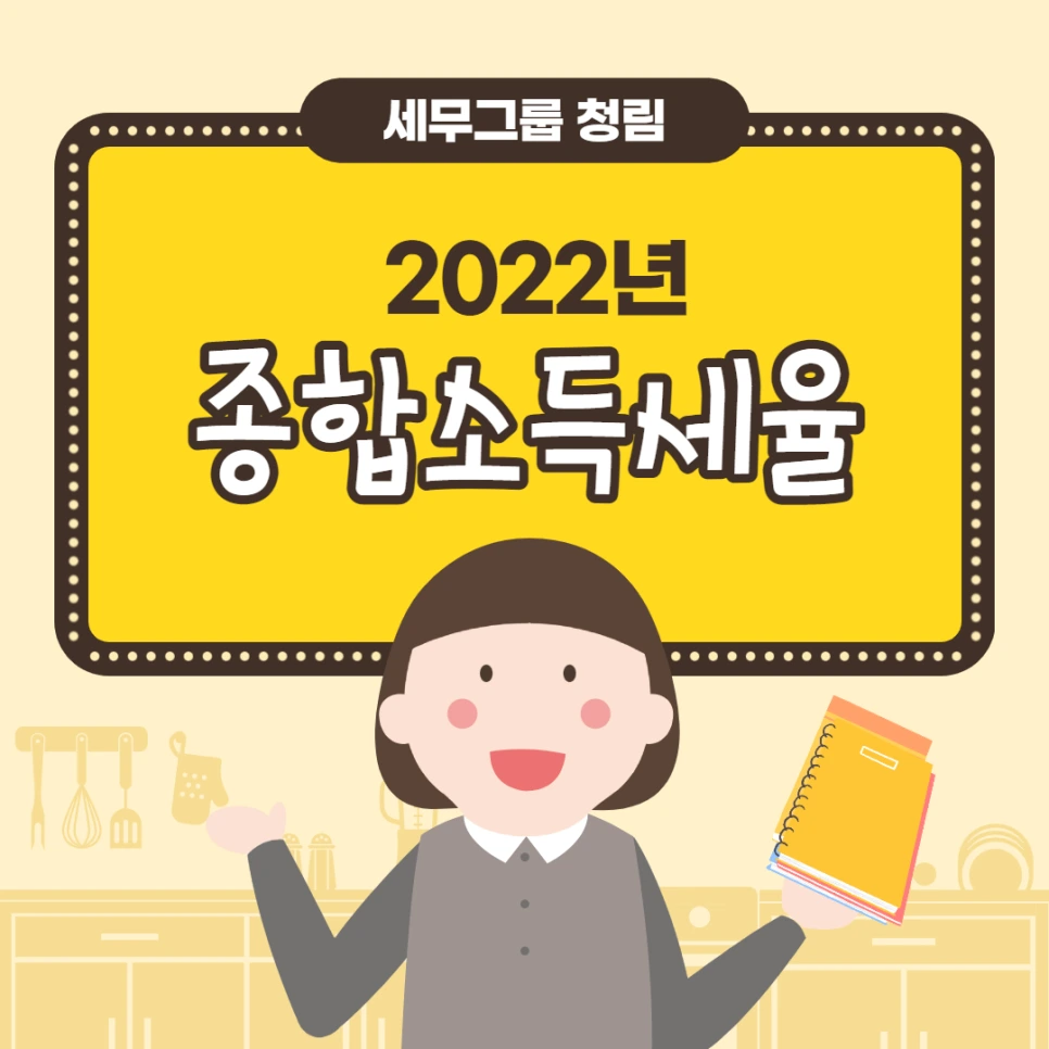 %EC%A0%9C%EB%AA%A9%EC%9D%84_%EC%9E%85%EB%A0%A5%ED%95%B4%EC%A3%BC%EC%84%B8%EC%9A%94_-001_(1).png?type=w966