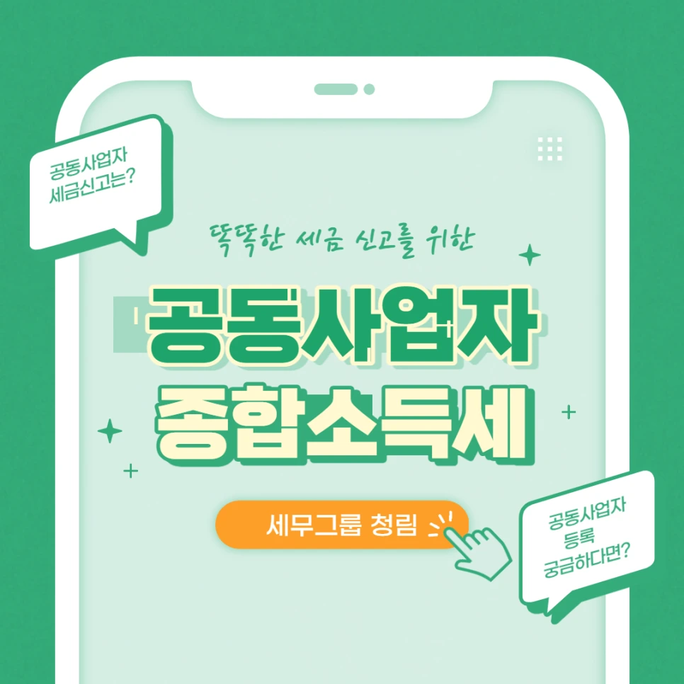 %EC%A0%9C%EB%AA%A9%EC%9D%84_%EC%9E%85%EB%A0%A5%ED%95%B4%EC%A3%BC%EC%84%B8%EC%9A%94_-001_(3).png?type=w966