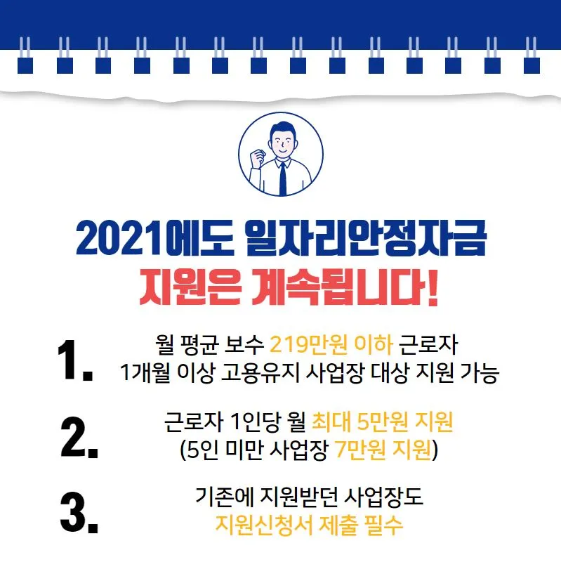 %EC%BA%A1%EC%B2%98.JPG?type=w966