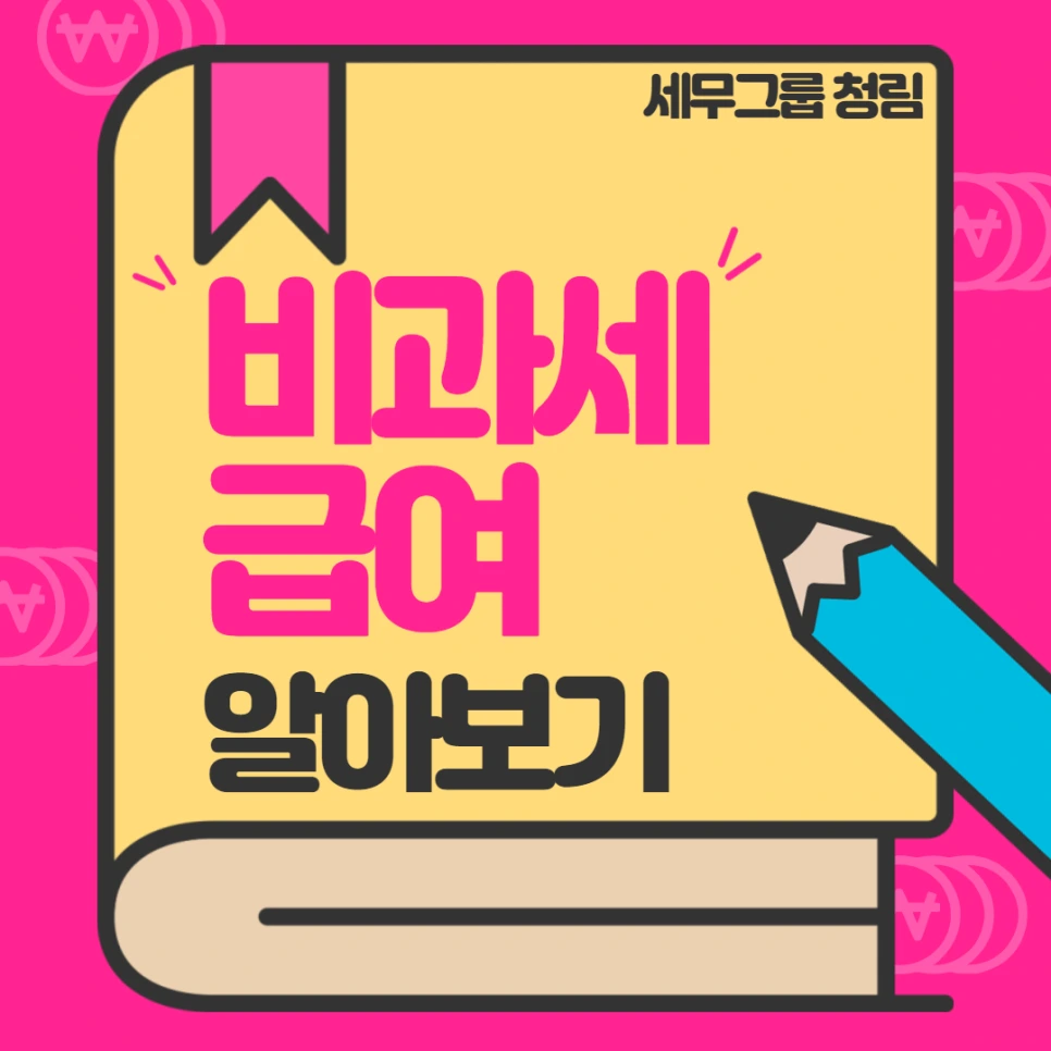 %EC%A0%9C%EB%AA%A9%EC%9D%84_%EC%9E%85%EB%A0%A5%ED%95%B4%EC%A3%BC%EC%84%B8%EC%9A%94_-001_(3).png?type=w966