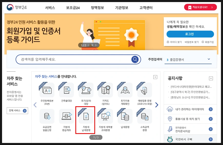 SE-7b7be91a-aa6d-4750-8f98-7ca1a10b143b.png?type=w966