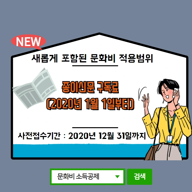 %EC%A0%9C%EB%AA%A9%EC%9D%84_%EC%9E%85%EB%A0%A5%ED%95%98%EC%84%B8%EC%9A%94_-_2020-12-23T140830.608.png?type=w966