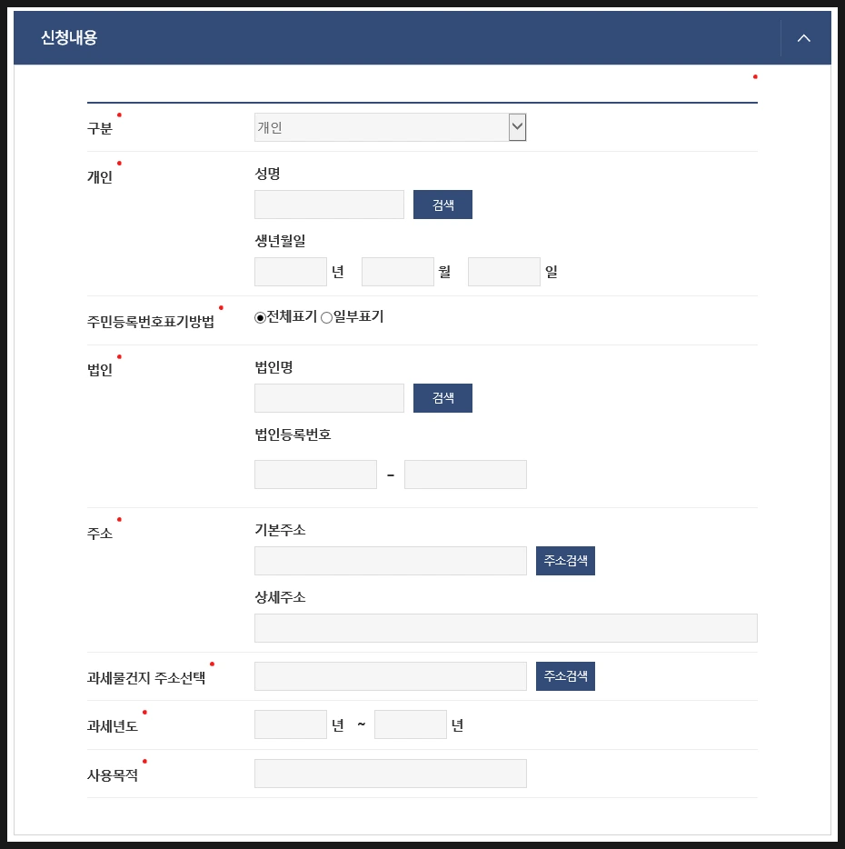 SE-e45463a0-6fc2-44d7-a5d4-c3eba73dda39.png?type=w966