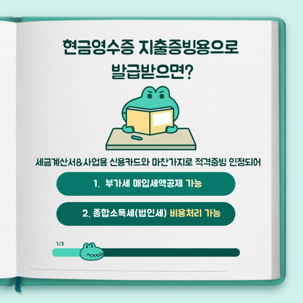 %EC%A0%9C%EB%AA%A9%EC%9D%84_%EC%9E%85%EB%A0%A5%ED%95%B4%EC%A3%BC%EC%84%B8%EC%9A%94_-003.png?type=w966