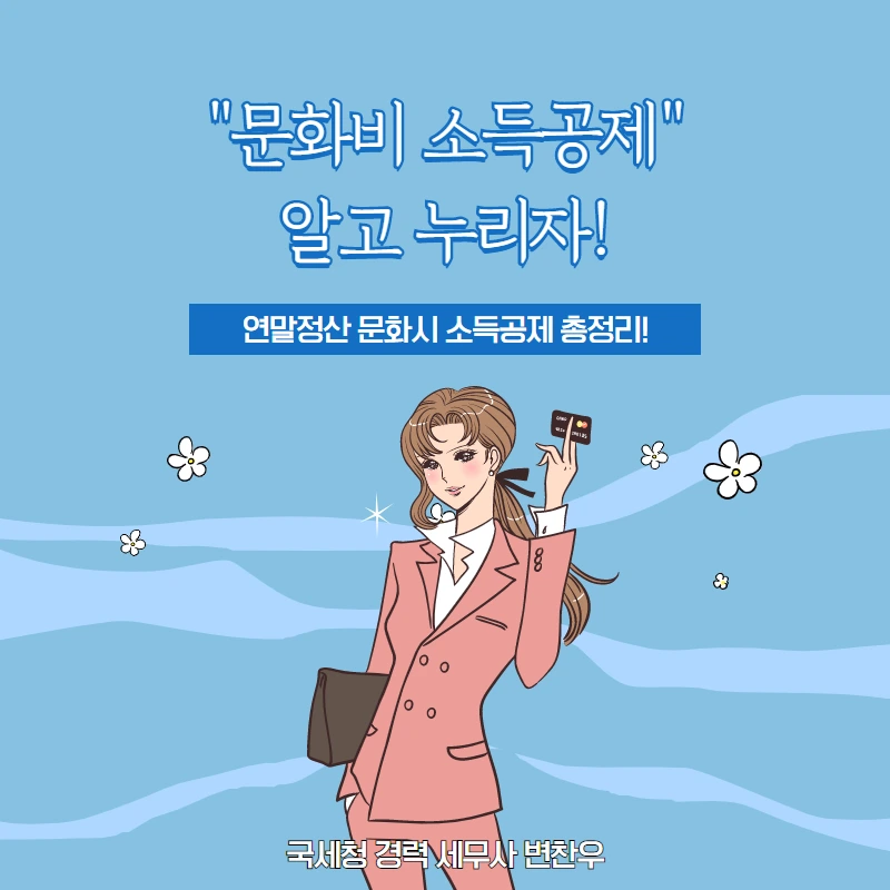 %EC%A0%9C%EB%AA%A9%EC%9D%84_%EC%9E%85%EB%A0%A5%ED%95%98%EC%84%B8%EC%9A%94_-_2020-12-23T135841.110.png?type=w966