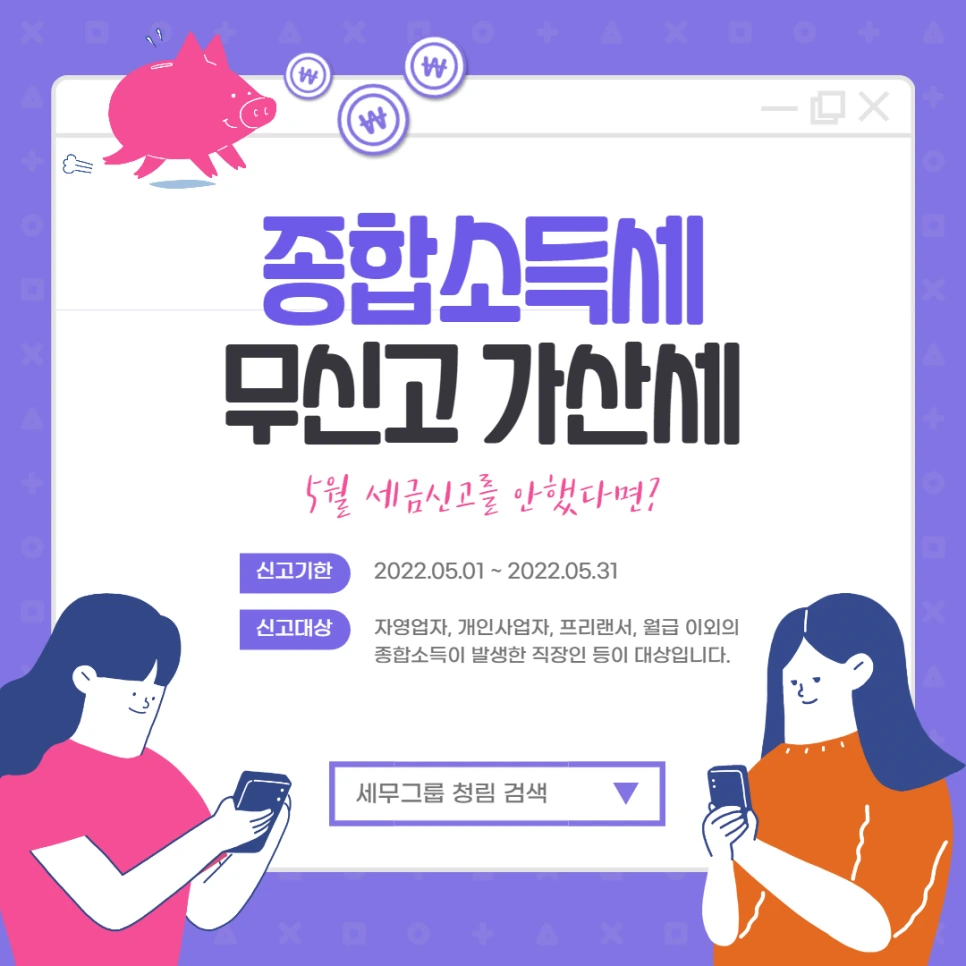 %EC%A0%9C%EB%AA%A9%EC%9D%84_%EC%9E%85%EB%A0%A5%ED%95%B4%EC%A3%BC%EC%84%B8%EC%9A%94_-001.png?type=w966