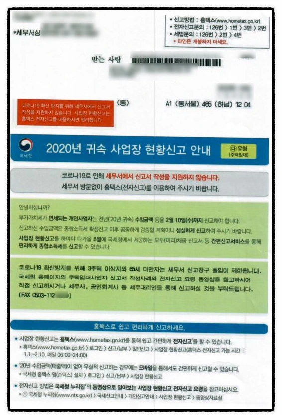 SE-e8ceaa19-31c5-45e6-b594-d101708bf4e4.jpg?type=w966