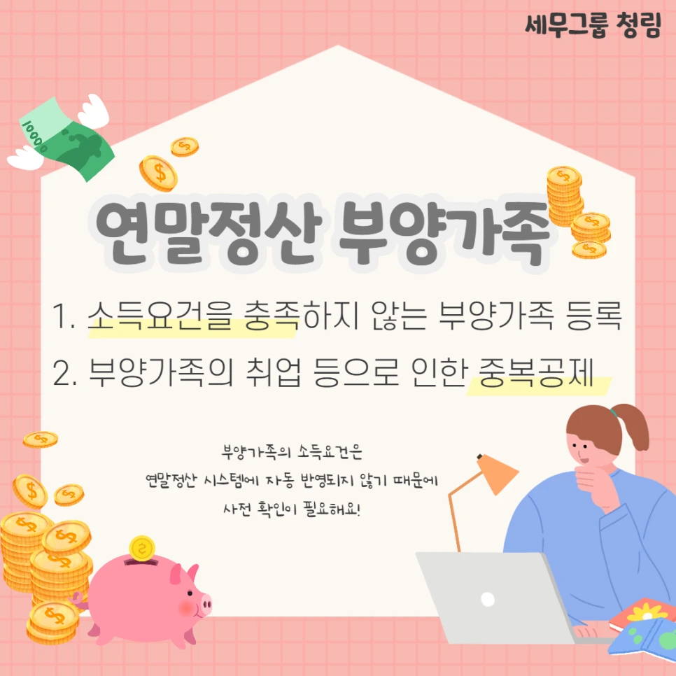 %EC%A0%9C%EB%AA%A9%EC%9D%84_%EC%9E%85%EB%A0%A5%ED%95%B4%EC%A3%BC%EC%84%B8%EC%9A%94_-001_(2).png?type=w966