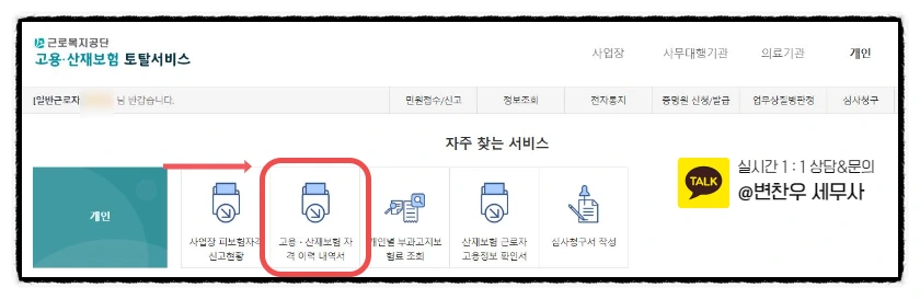 SE-952e7ed7-18b6-4156-9237-56483d3571cb.png?type=w966