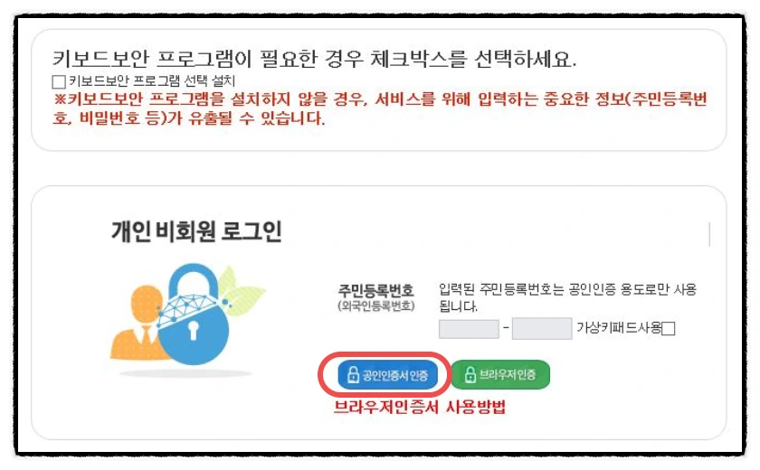 SE-07b3fe3b-c5df-488b-99d9-1aab24290637.png?type=w966