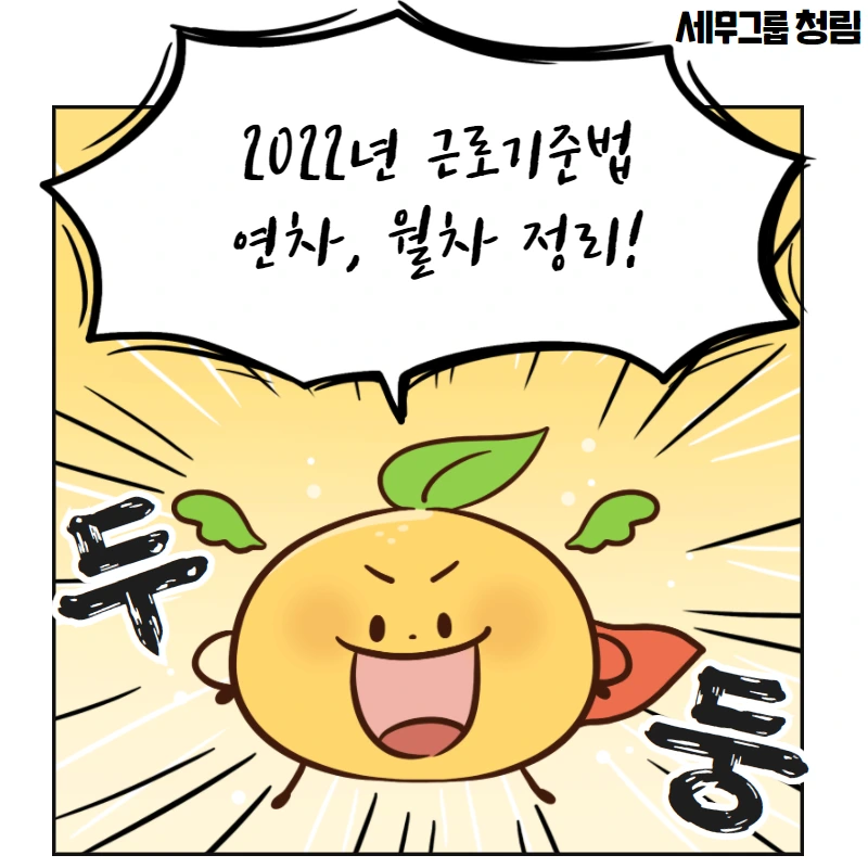 %EC%A0%9C%EB%AA%A9%EC%9D%84_%EC%9E%85%EB%A0%A5%ED%95%98%EC%84%B8%EC%9A%94_(14).png?type=w966