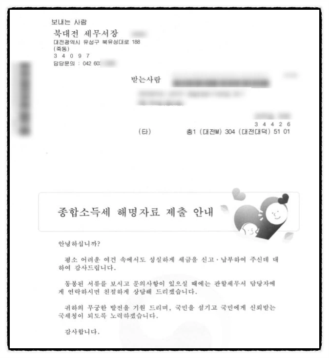 SE-028fb53a-d3b7-4dc7-9168-cbca57bee788.jpg?type=w966