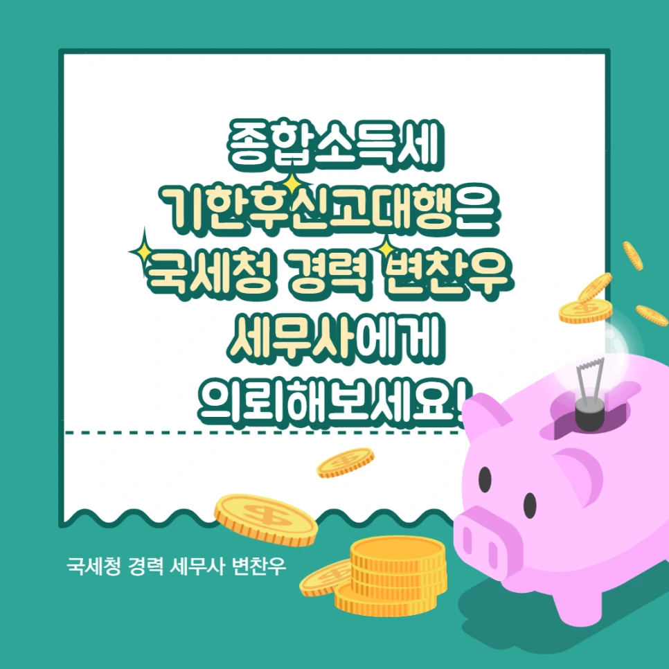 %EC%A0%9C%EB%AA%A9%EC%9D%84_%EC%9E%85%EB%A0%A5%ED%95%B4%EC%A3%BC%EC%84%B8%EC%9A%94.-001_(1).png?type=w966