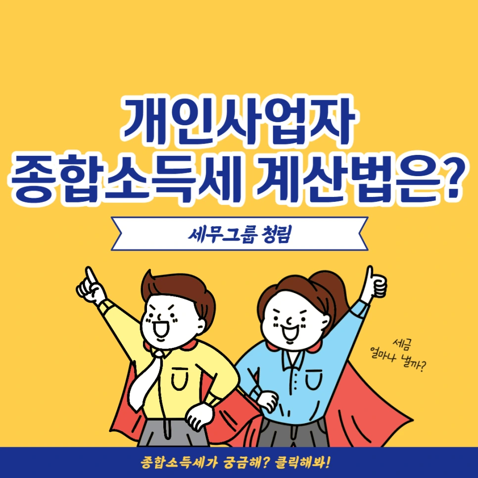 %EC%A0%9C%EB%AA%A9%EC%9D%84_%EC%9E%85%EB%A0%A5%ED%95%B4%EC%A3%BC%EC%84%B8%EC%9A%94_-001_(2).png?type=w966