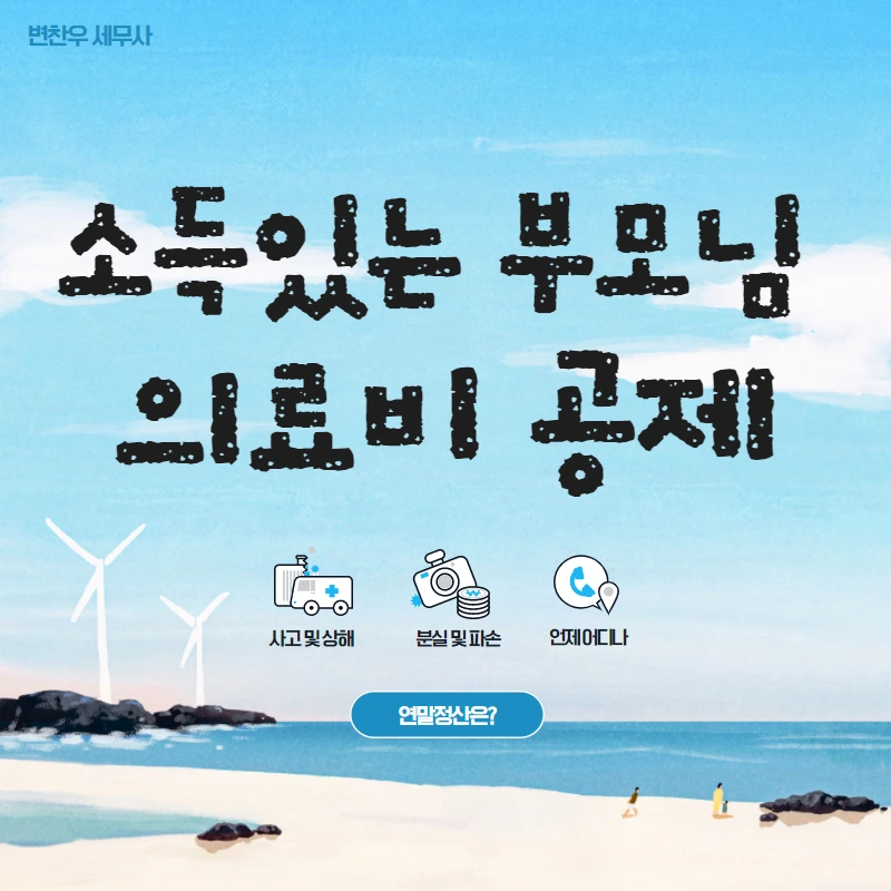 %EC%A0%9C%EB%AA%A9%EC%9D%84_%EC%9E%85%EB%A0%A5%ED%95%98%EC%84%B8%EC%9A%94_-_2021-01-27T121103.011.png?type=w966