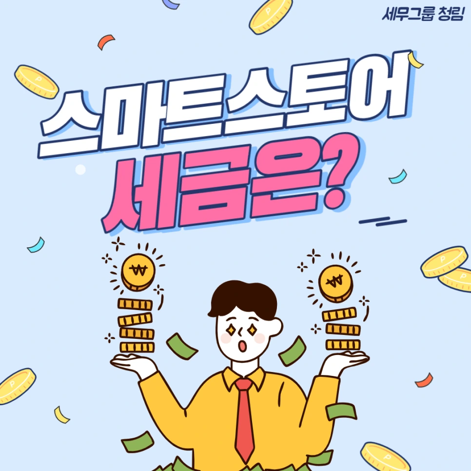 %EC%A0%9C%EB%AA%A9%EC%9D%84_%EC%9E%85%EB%A0%A5%ED%95%B4%EC%A3%BC%EC%84%B8%EC%9A%94_-001_(5).png?type=w966