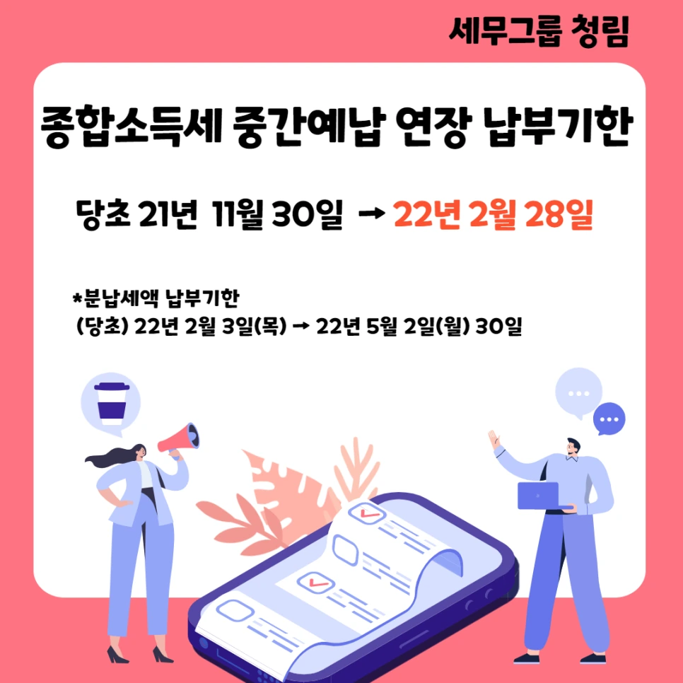 %EC%A0%9C%EB%AA%A9%EC%9D%84_%EC%9E%85%EB%A0%A5%ED%95%B4%EC%A3%BC%EC%84%B8%EC%9A%94_-001_(1).png?type=w966