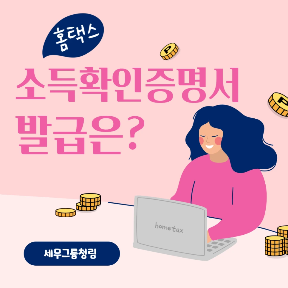 %EC%A0%9C%EB%AA%A9%EC%9D%84_%EC%9E%85%EB%A0%A5%ED%95%B4%EC%A3%BC%EC%84%B8%EC%9A%94.-001_(7)88.png?type=w966