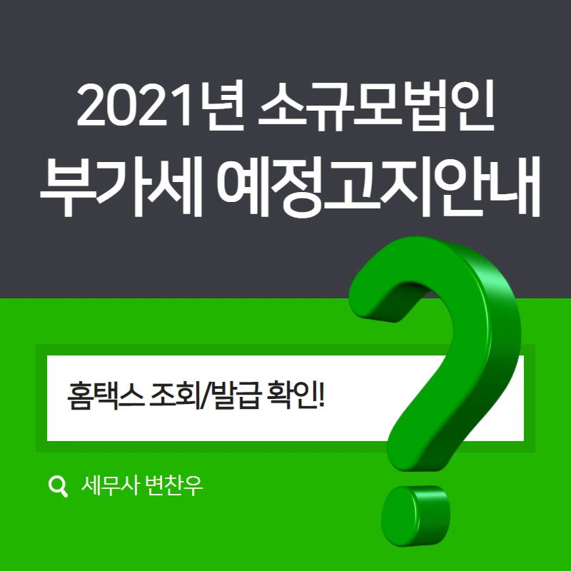 %EC%A0%9C%EB%AA%A9%EC%9D%84_%EC%9E%85%EB%A0%A5%ED%95%98%EC%84%B8%EC%9A%94_-_2021-04-02T165232.675.png?type=w966