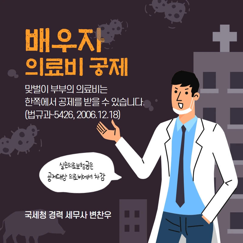 %EC%A0%9C%EB%AA%A9%EC%9D%84_%EC%9E%85%EB%A0%A5%ED%95%98%EC%84%B8%EC%9A%94_-_2021-02-02T130604.294.png?type=w966