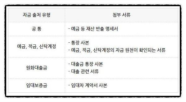 SE-522167eb-8815-4e9d-8ab6-24895068c7cc.jpg?type=w966