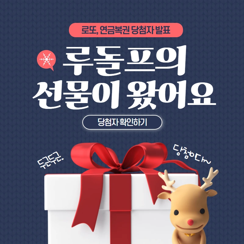 %EC%A0%9C%EB%AA%A9%EC%9D%84_%EC%9E%85%EB%A0%A5%ED%95%98%EC%84%B8%EC%9A%94_-_2020-12-10T154801.905.png?type=w966