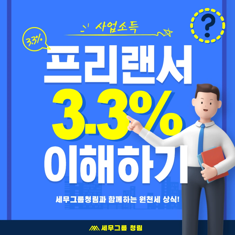 %EC%A0%9C%EB%AA%A9%EC%9D%84_%EC%9E%85%EB%A0%A5%ED%95%B4%EC%A3%BC%EC%84%B8%EC%9A%94_-001_(2).png?type=w966