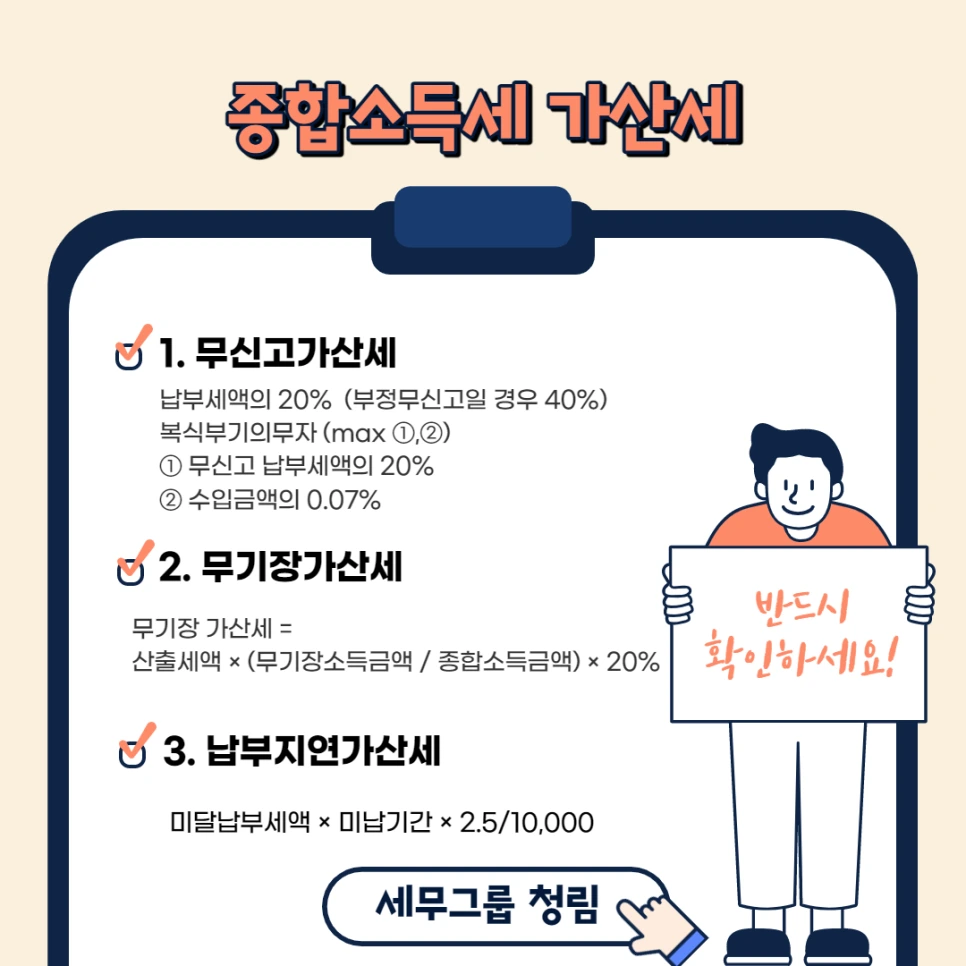 %EC%A0%9C%EB%AA%A9%EC%9D%84_%EC%9E%85%EB%A0%A5%ED%95%B4%EC%A3%BC%EC%84%B8%EC%9A%94_-003_(1).png?type=w966