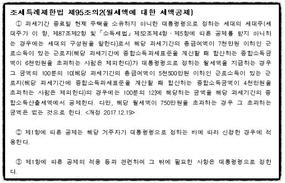 %EC%BA%A1%EC%B2%98.png?type=w966