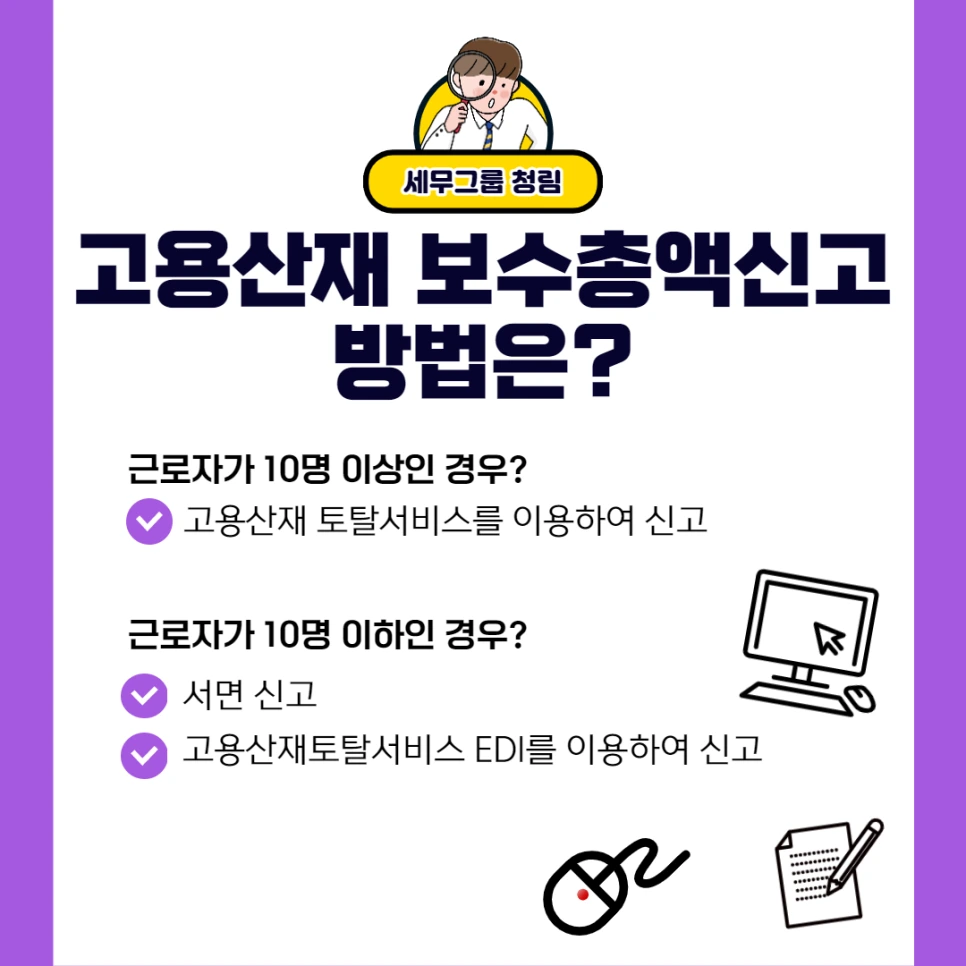 %EC%A0%9C%EB%AA%A9%EC%9D%84_%EC%9E%85%EB%A0%A5%ED%95%B4%EC%A3%BC%EC%84%B8%EC%9A%94_-003.png?type=w966