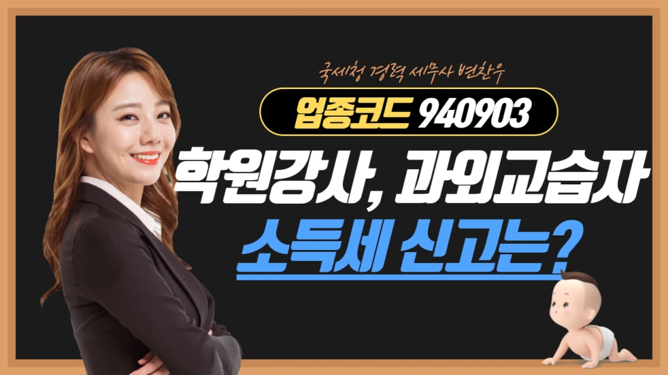 %EC%A0%9C%EB%AA%A9%EC%9D%84_%EC%9E%85%EB%A0%A5%ED%95%98%EC%84%B8%EC%9A%94_-_2021-05-10T151917.607.png?type=w966