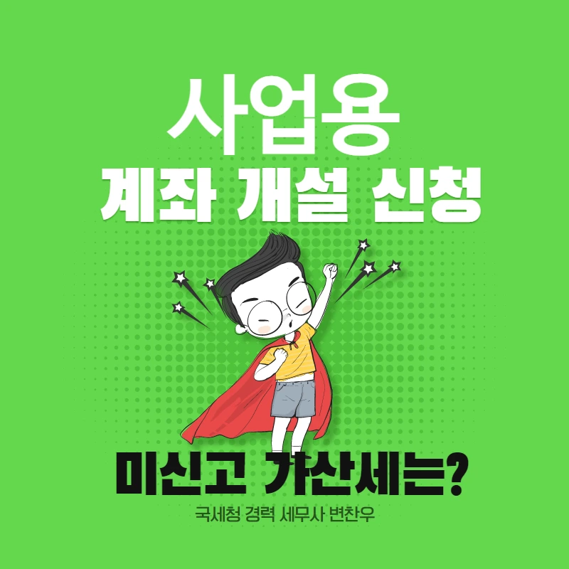 %EC%A0%9C%EB%AA%A9%EC%9D%84_%EC%9E%85%EB%A0%A5%ED%95%98%EC%84%B8%EC%9A%94_-_2021-03-30T130518.946.png?type=w966