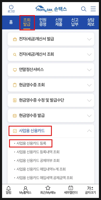 SE-ef62e893-d052-4102-8041-96d5f3aa1da3.png?type=w966