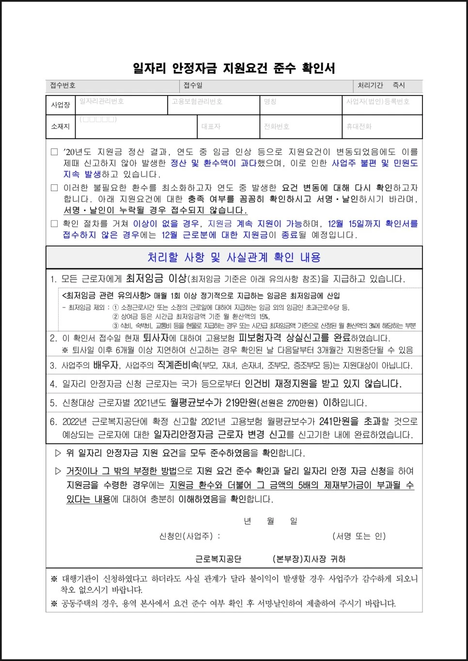 SE-39fe2040-a8d3-443f-9408-ede3fa3f2ccd.jpg?type=w966