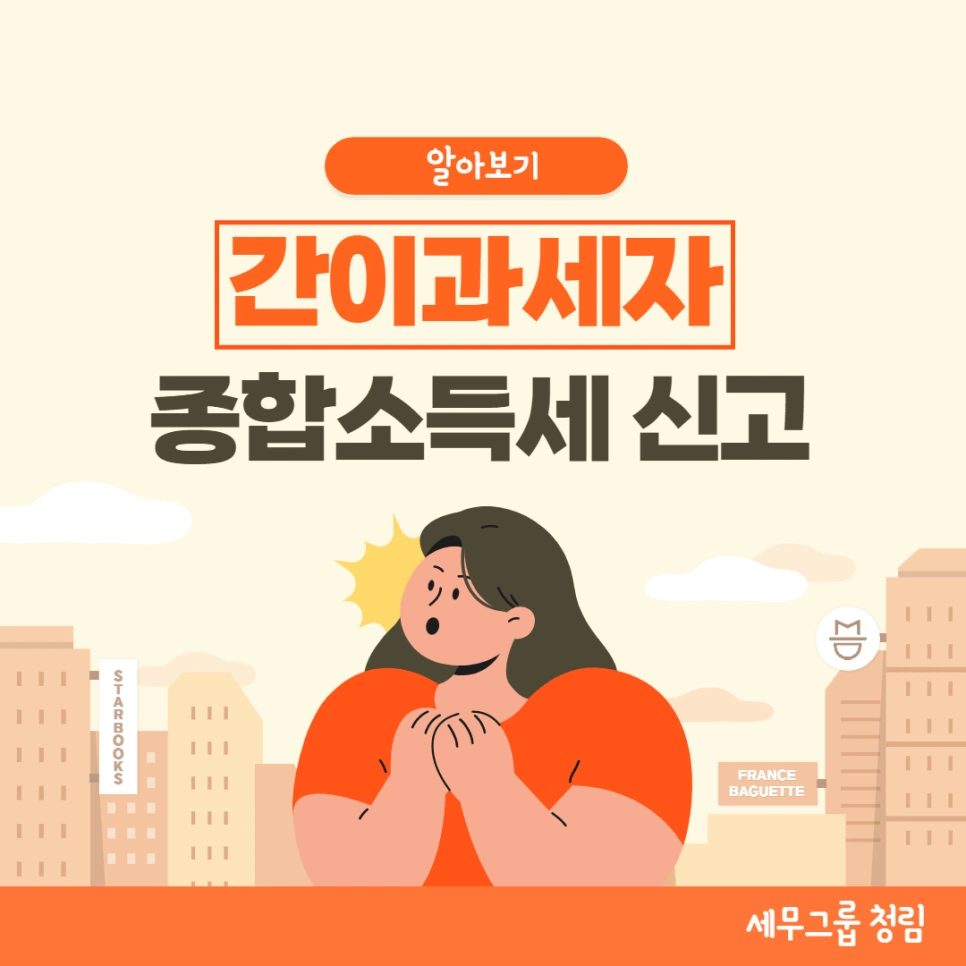 %EC%A0%9C%EB%AA%A9%EC%9D%84_%EC%9E%85%EB%A0%A5%ED%95%B4%EC%A3%BC%EC%84%B8%EC%9A%94_-001_(2).png?type=w966