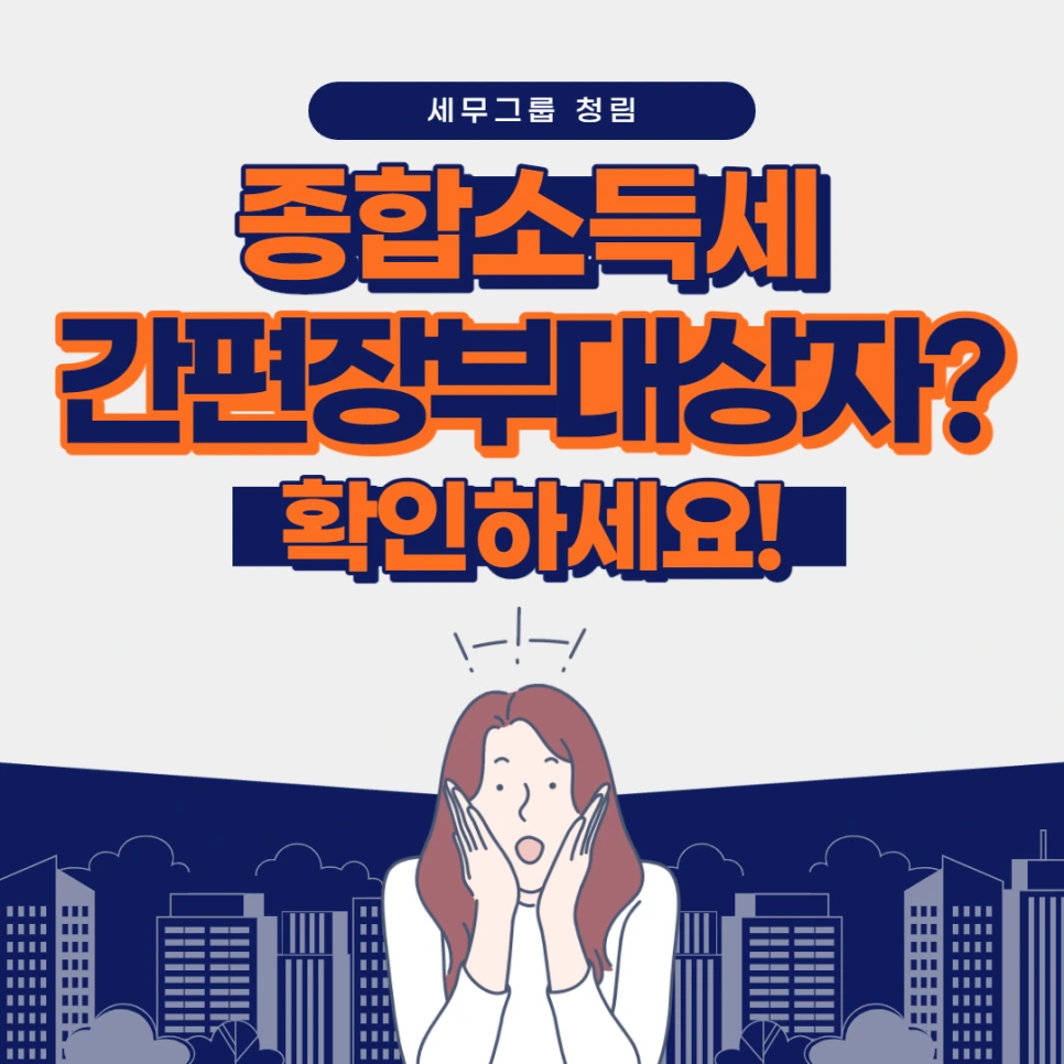 %EC%A0%9C%EB%AA%A9%EC%9D%84_%EC%9E%85%EB%A0%A5%ED%95%B4%EC%A3%BC%EC%84%B8%EC%9A%94_-001.png?type=w966