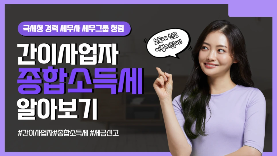 %EC%A0%9C%EB%AA%A9%EC%9D%84_%EC%9E%85%EB%A0%A5%ED%95%B4%EC%A3%BC%EC%84%B8%EC%9A%94_-001_(3).png?type=w966