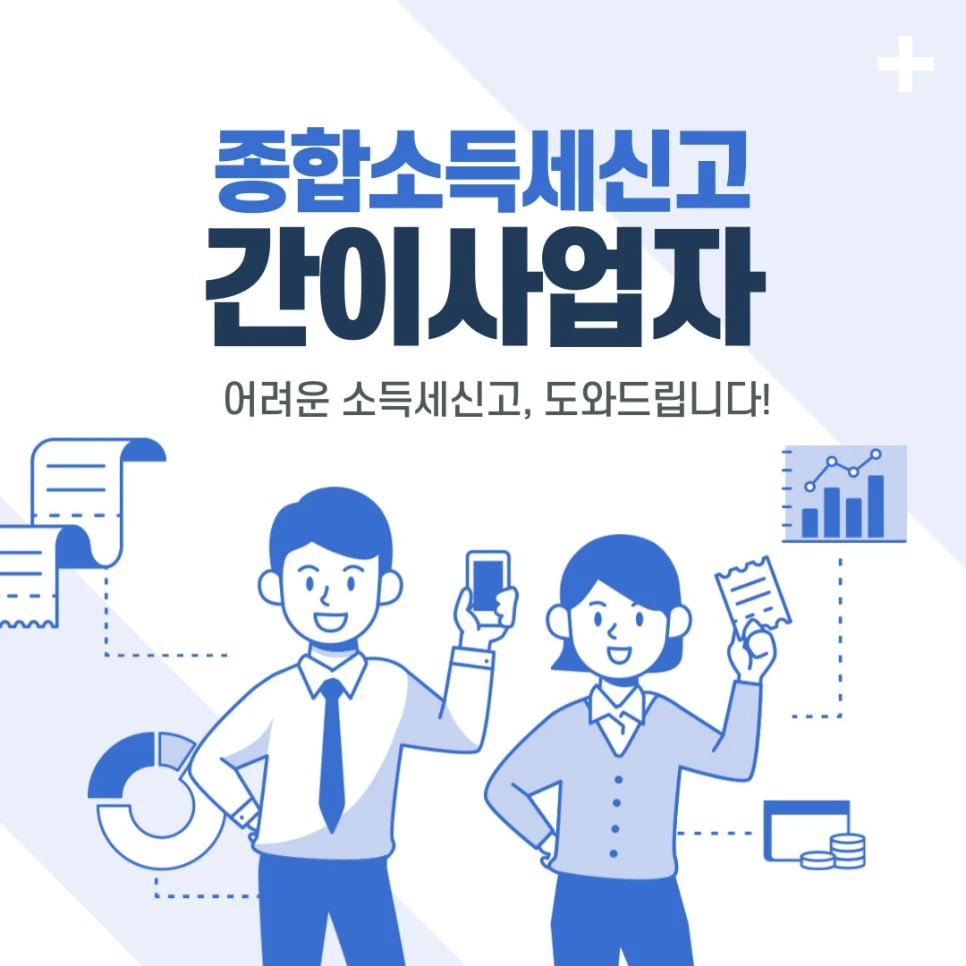 %EC%A0%9C%EB%AA%A9%EC%9D%84-%EC%9E%85%EB%A0%A5%ED%95%B4%EC%A3%BC%EC%84%B8%EC%9A%94.-001_(1).jpg?type=w966