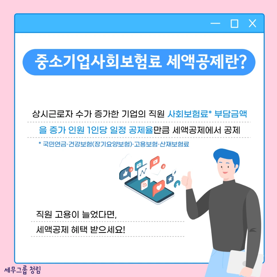 %EC%A0%9C%EB%AA%A9%EC%9D%84_%EC%9E%85%EB%A0%A5%ED%95%B4%EC%A3%BC%EC%84%B8%EC%9A%94_-002_(2).png?type=w966