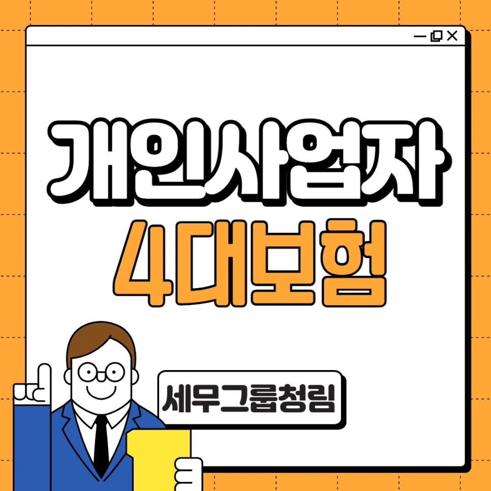 eewrwerwe.png?type=w966