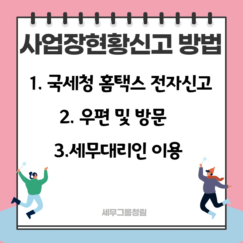 %EC%A0%9C%EB%AA%A9%EC%9D%84_%EC%9E%85%EB%A0%A5%ED%95%98%EC%84%B8%EC%9A%94_(84).png?type=w966