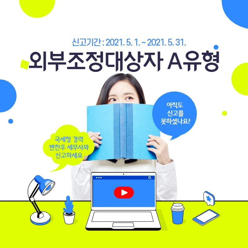 %EC%A0%9C%EB%AA%A9%EC%9D%84_%EC%9E%85%EB%A0%A5%ED%95%98%EC%84%B8%EC%9A%94_-_2021-04-27T155421.531.png?type=w966