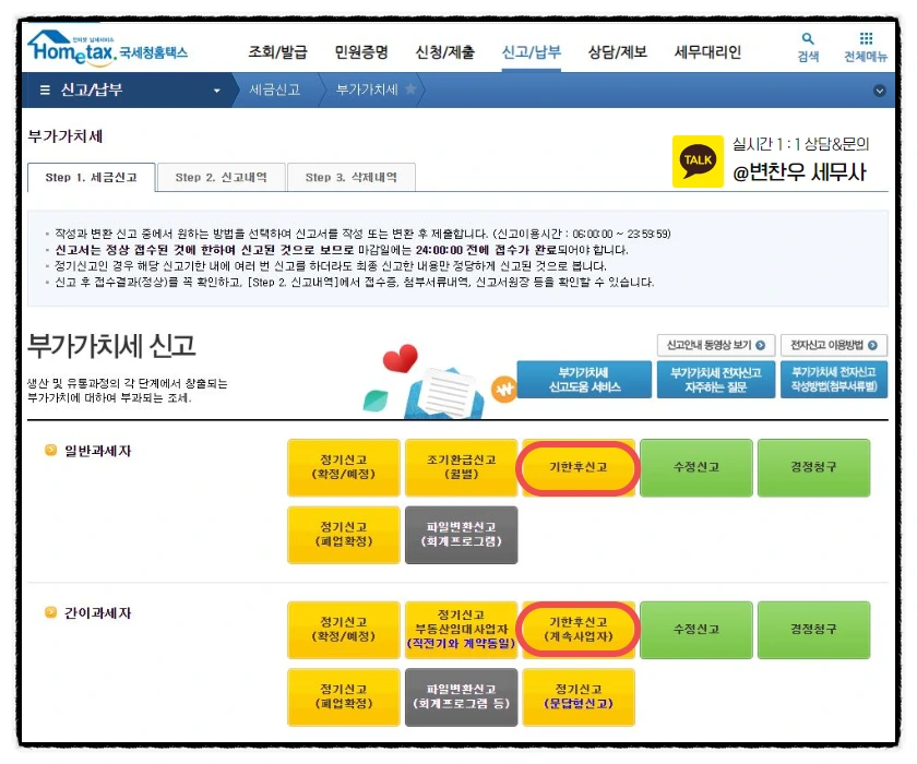 SE-f6814f84-0dd4-4073-978d-a071f361852a.png?type=w966