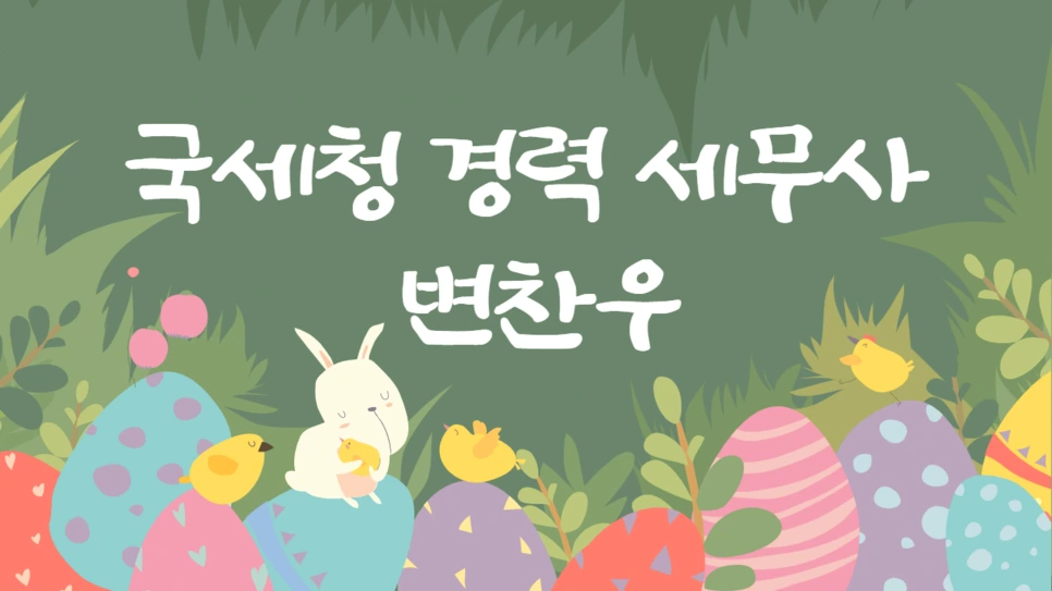 %EC%A0%9C%EB%AA%A9%EC%9D%84_%EC%9E%85%EB%A0%A5%ED%95%98%EC%84%B8%EC%9A%94_(67).png?type=w966