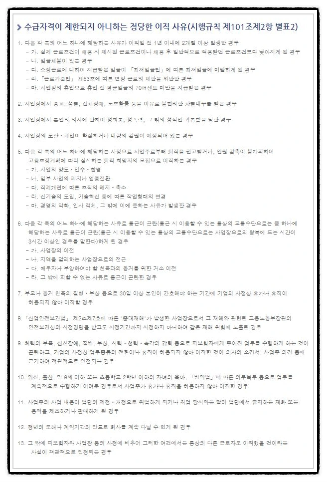 SE-16ba5f39-8fe9-40e0-8ca4-cd933f2e7be8.jpg?type=w966