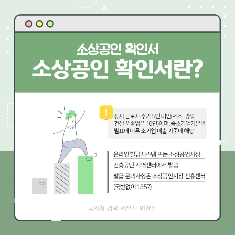 %EC%A0%9C%EB%AA%A9%EC%9D%84_%EC%9E%85%EB%A0%A5%ED%95%98%EC%84%B8%EC%9A%94_-_2021-03-19T132859.528.png?type=w966