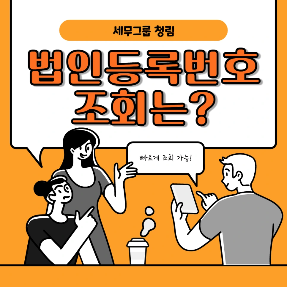 %EC%A0%9C%EB%AA%A9%EC%9D%84_%EC%9E%85%EB%A0%A5%ED%95%B4%EC%A3%BC%EC%84%B8%EC%9A%94.-001_(18).png?type=w966