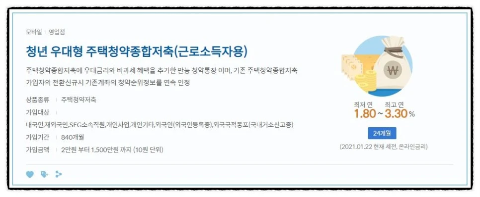 SE-993206b4-d28d-4ae0-9404-7540bb343d15.jpg?type=w966